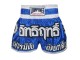 Short Muay Thai Feminino LUMPINEE : LUM-015-W
